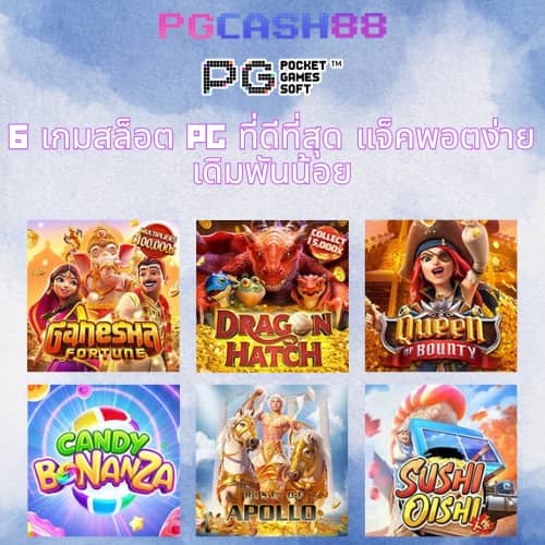 live22 เข้า สู่ ระบบ